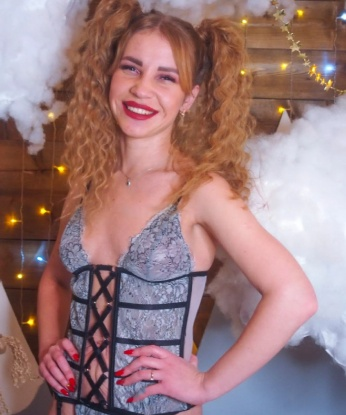 Анкета проститутки Антонина - город Яремче, 21 год, №2542